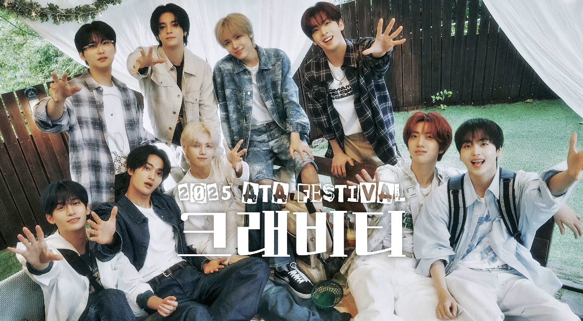[2025 ATA FESTIVAL] 크래비티, 섹시?청량? 다양한 모습 보여드릴게요!